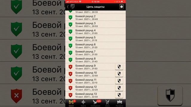 Бридж смотреть онлайн