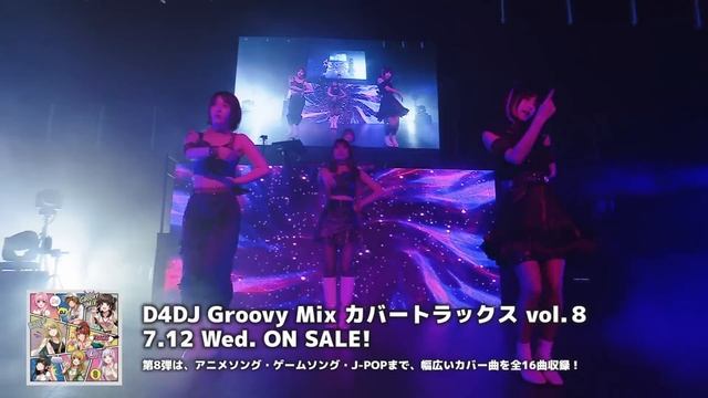 【LIVE】Abyssmare「WINNER」 / UniChØrd×Abyssmare LIVE -NØVA- (2023/4/16) смотреть онлайн