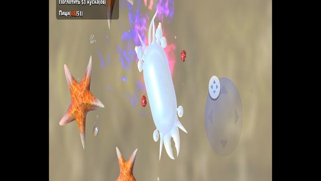 Играю в спор смотреть онлайн