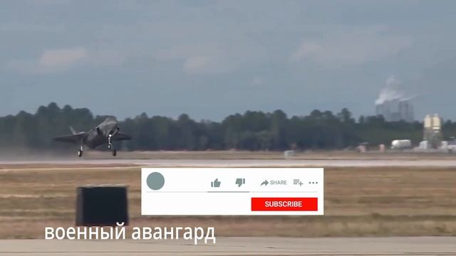 СЕГОДНЯ! F-35 УЖЕ НА ГРАНИЦЕ УКРАИНЫ ЧЕРНОЕ МОРЕ ПО КОНТРОЛЕМ смотреть онлайн