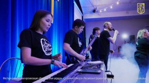 Обратил печаль мою Ты в танцы I Молодёжное прославление церкви «Спасение в Иисусе»