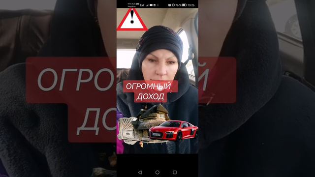 Как установить длительность текста? Как изменить (отредактировать) его? смотреть онлайн