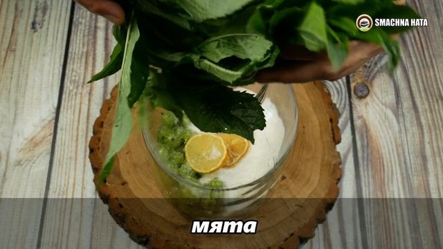 СУПЕР ПРОСТОЙ РЕЦЕПТ! Самый ЛЕГКИЙ и БЫСТРЫЙ "МОХИТО" Компот На Зиму Без Стерилизации. смотреть онлайн