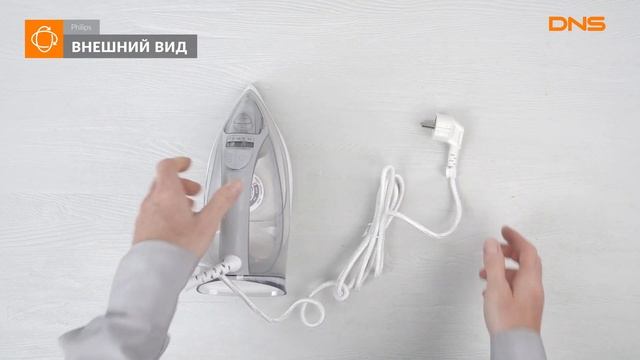 Распаковка утюга Philips GC2675/85 / Unboxing Philips GC2675/85 смотреть онлайн