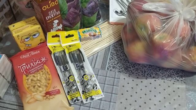 ? АТБ ? ОБЗОР ПОКУПОК из АТБ 17.04.21 г.? АВРОРА? ЦЕНЫ НА ПРОДУКТЫ ?