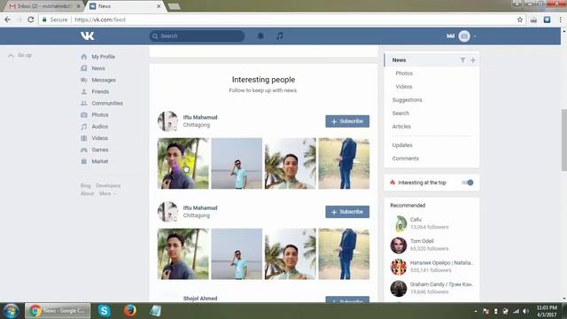How To Create VK.com Accounts | Step by Step | Bangla Tutorial смотреть онлайн