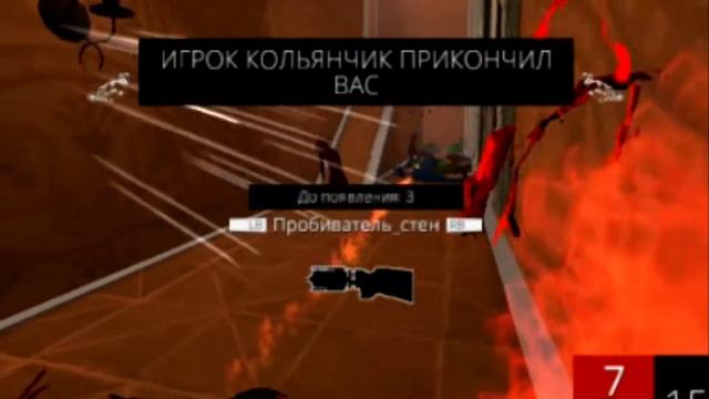 Screencheat продолжаем что-то смотреть онлайн