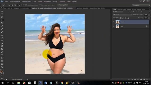 Похудение в Фотошоп. Как сделать худей (худее) человека в Фотошопе CS6 смотреть онлайн