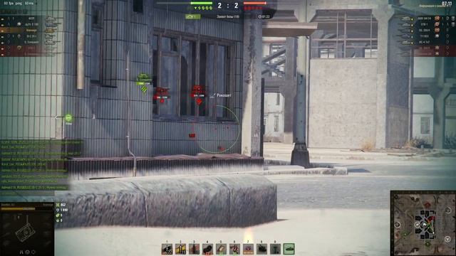 Как играть в режим Натиск 2022 WOT ( Обзор тактики, исследование карт, тренировка) ч2 смотреть онлайн