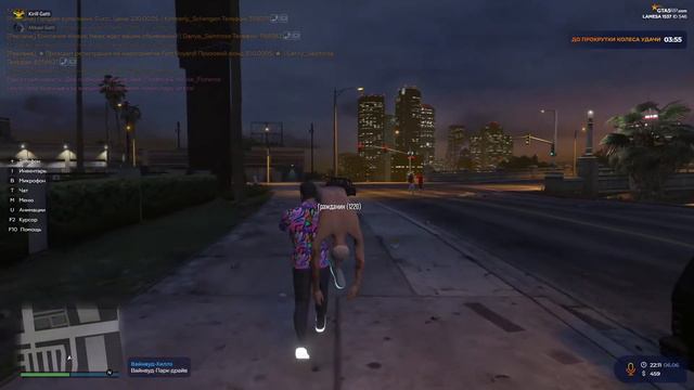 GTA 5 рп !!! смотреть онлайн