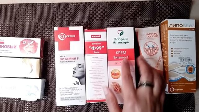 Сухая кожа. Обзор кремов для сухой, чувствительной кожи. смотреть онлайн