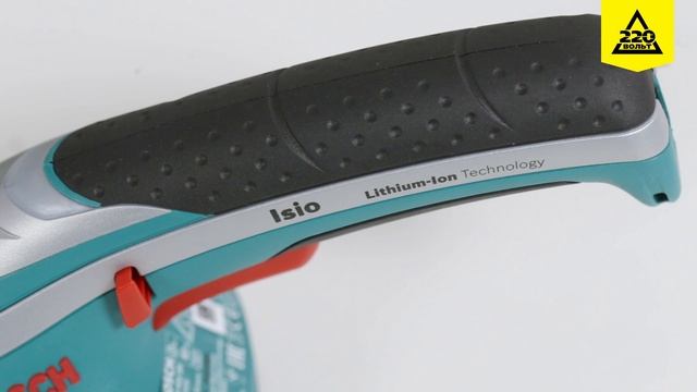 Обзор Ножницы BOSCH ISIO 3 секатор, BOSCH ISIO 3,6V с насадкой для кустов смотреть онлайн