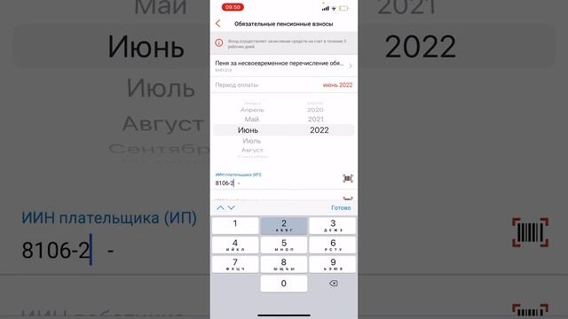 Пироги с луком и грибами