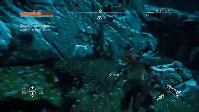 ПОГРАНИЧЕНИЕ ЗЕМЛИ. ЭРЗА СПАСЕНА, НО СЛИШКОМ ПОЗДНО (Horizon Zero Dawn #39) (БОСС: ВОИН ДЕРВАЛА) смотреть онлайн