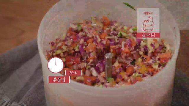 바믹스_레시피_간식 смотреть онлайн