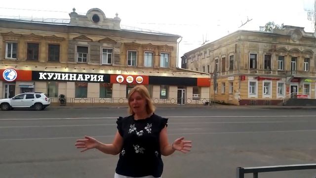 Вятский Городской Алфавит. Буква Я. смотреть онлайн