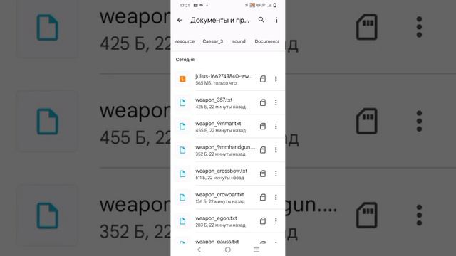 Установка и запуск Caesar 3 (RUS) смотреть онлайн