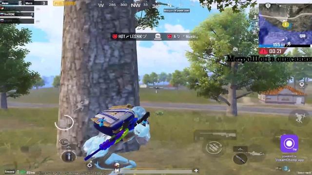 ФАРМ ФУЛЛ 6+ МЕТРО? И ВЫНОС ЭРАНГЕЛЯ ?ЛОКАЛКИ|ОБЩЕНИЕ|РАЗДАЧА✅ PUBG MOBILE СТРИМ смотреть онлайн