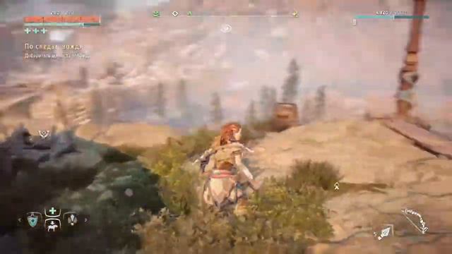 Horizon Zero Dawn полное прохождение (6 часть) смотреть онлайн
