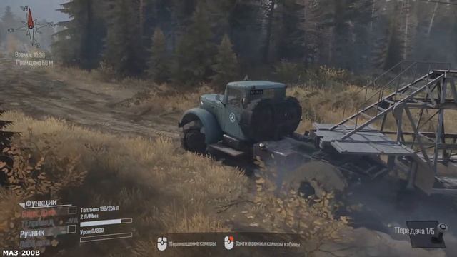 Spintires Mudrunner: Маз 200 серии [v.18.01.18] смотреть онлайн
