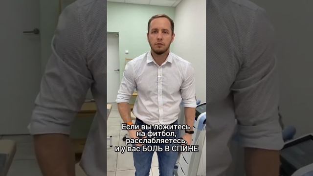 Кому нельзя висеть на турнике? смотреть онлайн