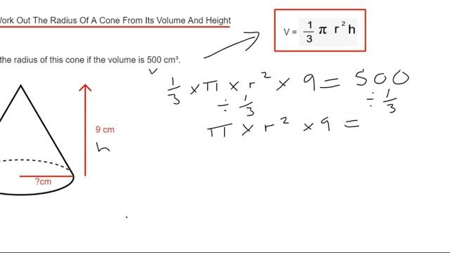 Radius Of A Cone. How To Find The Cones Radius If Given The Volume And Height? смотреть онлайн