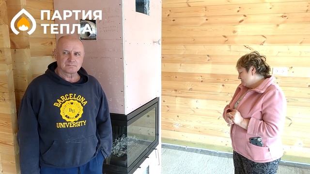 Отзыв о монтаже камина ЭкоКамин компанией Партия Тепла. смотреть онлайн
