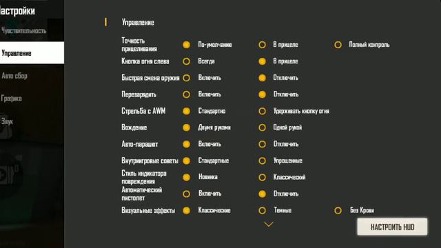 ПОСМОТРИТЕ ВТОРОЕ ВИДЕО ТАМ ВЕСЬ СМЫСЛ смотреть онлайн