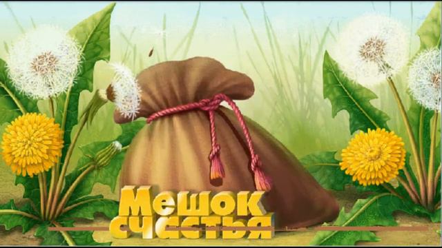 С днём рожденья,моя любимая девочка. смотреть онлайн