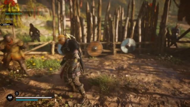 Assassin's Creed Valhalla: Праздник Остары - 3 задания для получения монет смотреть онлайн