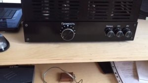 Тестирование динамиков НОЭМА 150гдш35-8