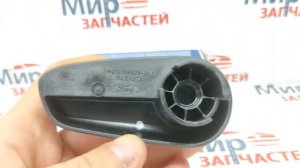 Ручка открывания капота Ford