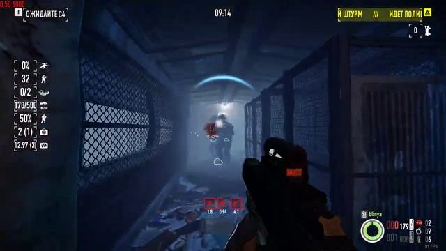 Payday 2 Field Test achievement / достижение смотреть онлайн