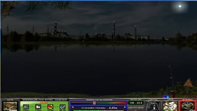 Наша рыбалка ! Сом 125-150кг ! смотреть онлайн