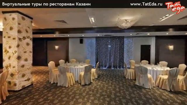 Адмиральский. Панорама банкетного зала. смотреть онлайн