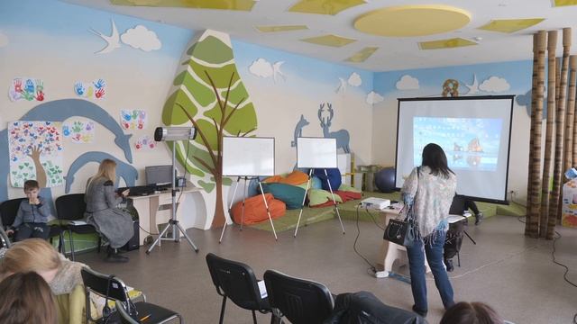 Институт семьи и ребёнка