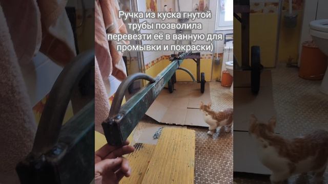 Как перемещать тяжёлое бревно самому. Бревновоз. DIY log carrier. смотреть онлайн