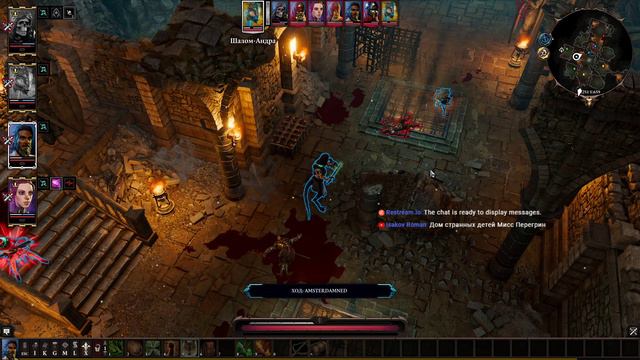 It was a painful dance Now I got a second chance | Divinity: Original Sin II смотреть онлайн