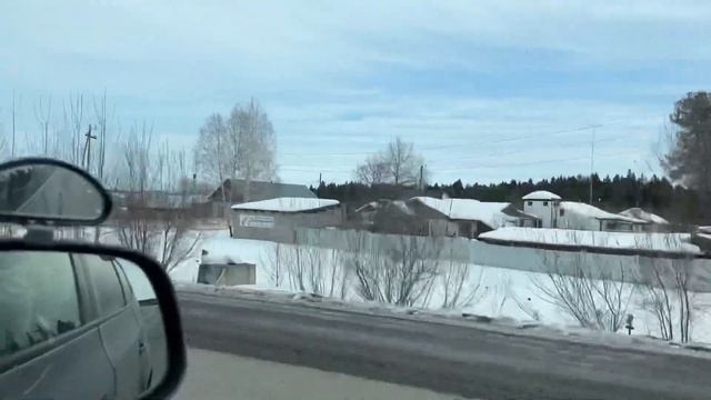 Рома и Кирилл едут в Ханты-Мансийск смотреть онлайн