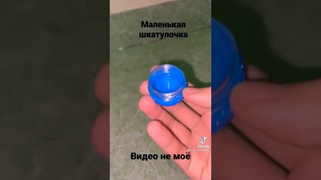 мини шкатулка своими руками смотреть онлайн
