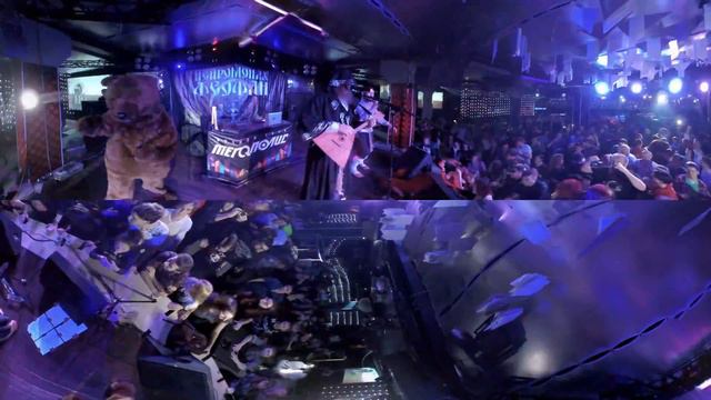 Нейромонах Феофан - Притоптать | Video360