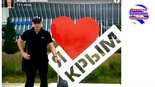 Турция претендует на русские земли смотреть онлайн