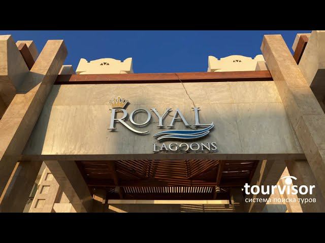 Royal Lagoons Resort & Aqua Park смотреть онлайн
