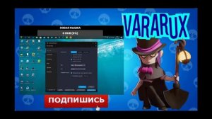 ЛУЧШИЙ ЭМУЛЯТОР ДЛЯ СЛАБЫХ ПК | BRAWL STARS | PUBG MOBILE | КАК ИГРАТЬ В BRAWL STARS НА ПК БЕЗ ЛАГО