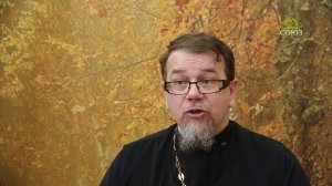 Льюис. Благодать сказочной притчи. Часть 26. Священник Константин Корепанов