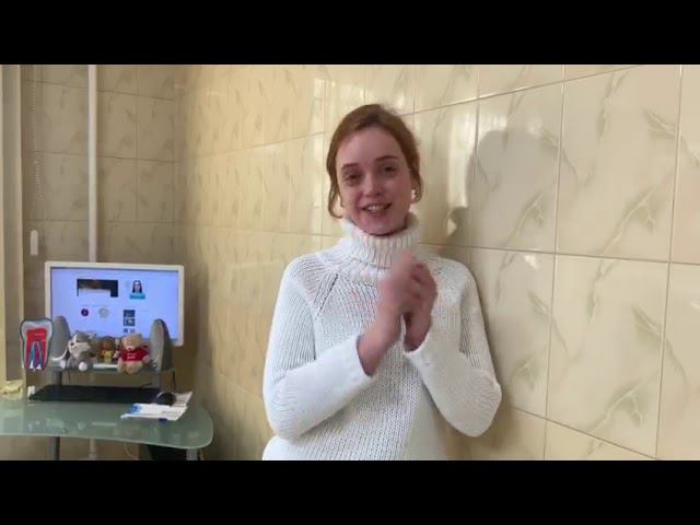 Отзыв стоматологу-хирургу-терапевту Солодковой Светлане Николаевне / Стоматология Эстетикс, Москва смотреть онлайн