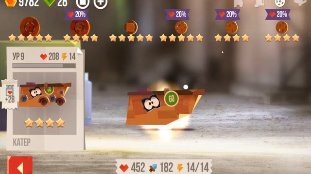 c.a.t.'.s. crash arena turbo stars --ОТКРЫВАЕМ КЕЙСЫ + НОВЫЕ ПОБЕДЫ игровой канал mr. Barbos. смотреть онлайн