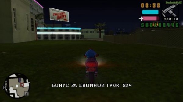 Прохождение GTA Vice City Stories на 100% - Уникальные прыжки (1-30)