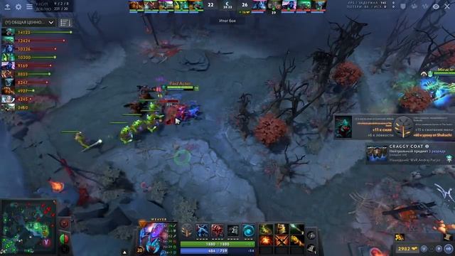 1% на ПОБЕДУ ? 10.000 ММР игрок DOTA 2 (ft. Daxak) смотреть онлайн