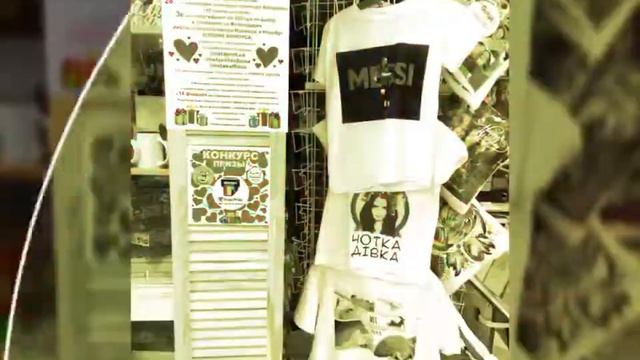 Instaprint магазин оригинальных подарков смотреть онлайн